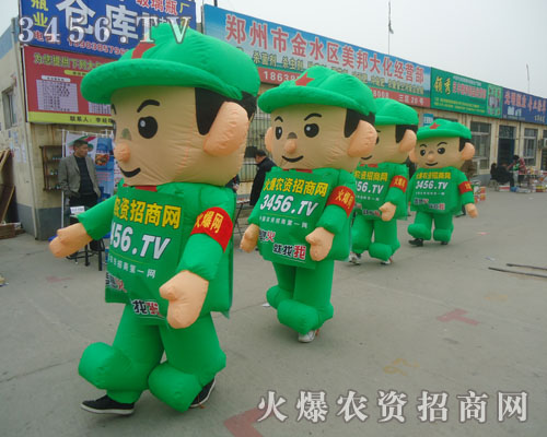 3456.TVr(nng)Y̾W(wng)ƏVǏ