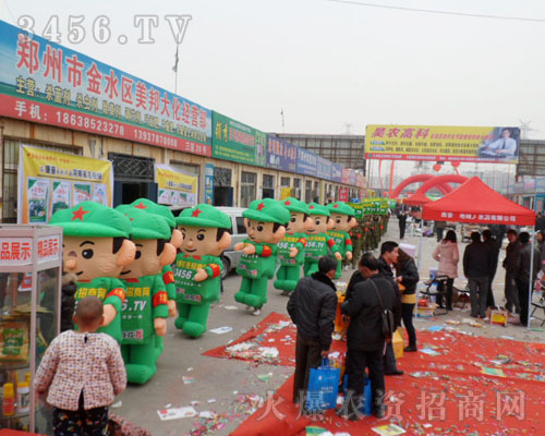 2012ݴr(nng)Y𱬑(zhn)ʿƻ