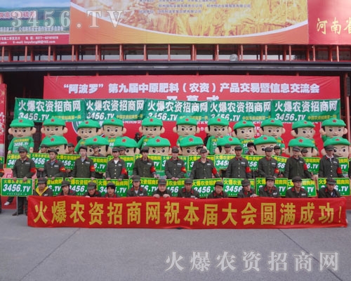 𱬑(zhn)ʿ(mng)ǰ_òиĶ־ӭ(li)^ߵĺȲ