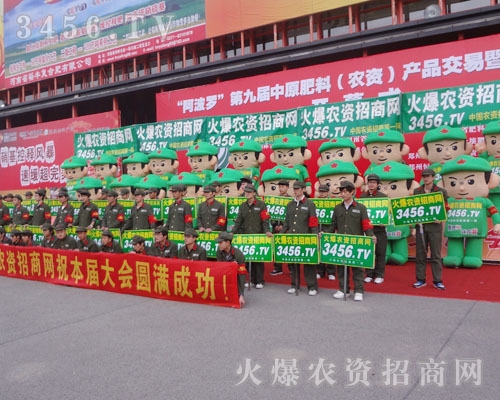 𱬑(zhn)ʿʎڊ^ĄP(yng)ŵL(fng)