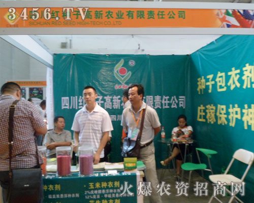 ĴtNӸr(nng)I(y)؟ι˾