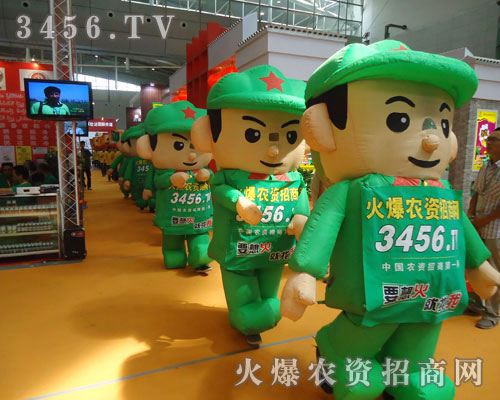 Ԅ(chung)ˑB(ti)ӭӁصęCc(zhn)