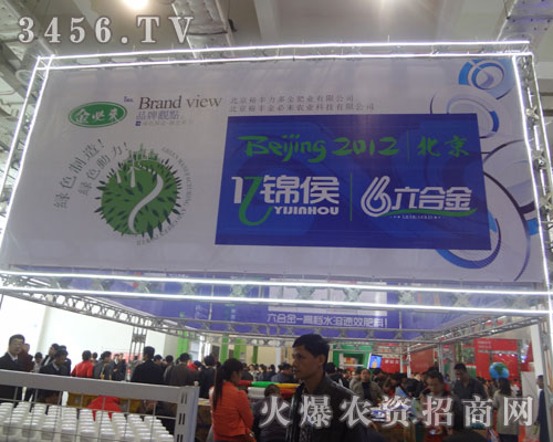 ԣS؁r(nng)I(y)Ƽ޹˾