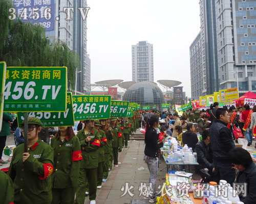 ɽ|ֲ(hu)3456.TVٴM(jn)˄(sh)(qing)ƏV