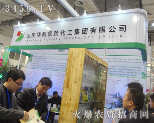 ɽ|Ar(nng)ˎF(tun)޹˾