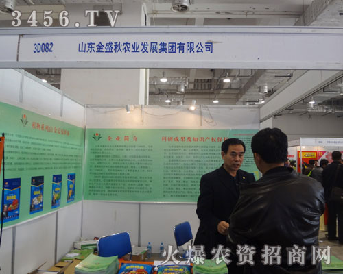 ɽ|ʢr(nng)I(y)l(f)չF(tun)޹˾