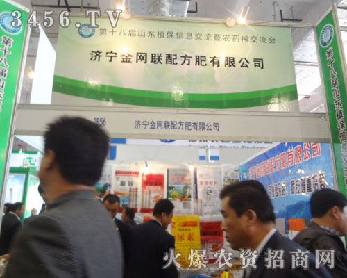 ɽ|W(wng)(lin)䷽޹˾