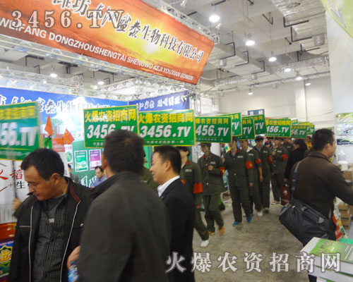 𱬾W(wng)ȫԸğ^(zhn)2012ɽ|ֲ