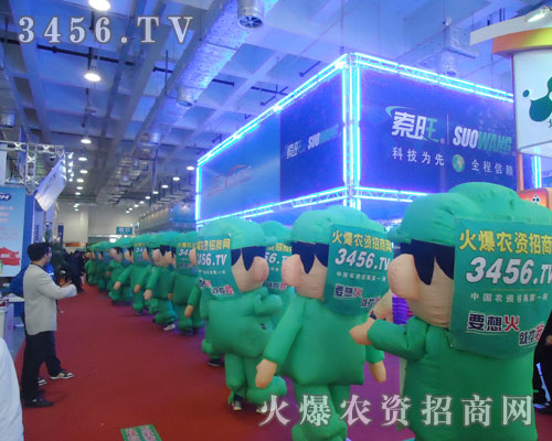 ɽ˺ĕ(hu)(chng)𱬿ͨģǊZ