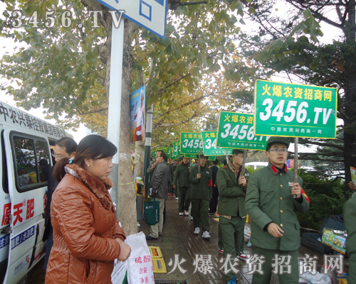 ɽ|׏(f)(hu)҂־ڱص