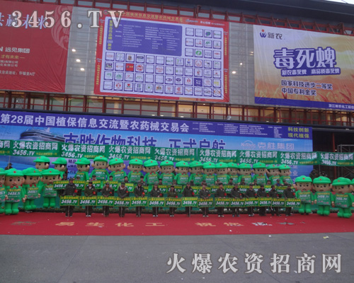 չ(hu)ĴͶC˻𱬾W(wng)ۺ(sh)