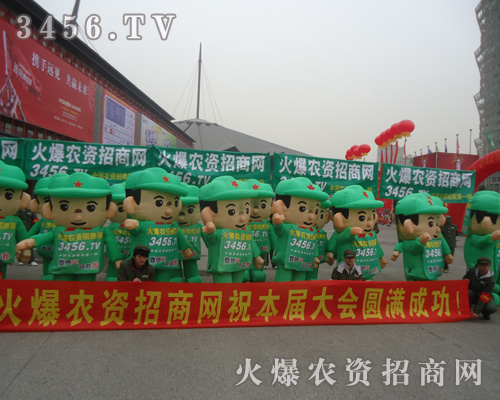 M(mn)ѵĻ𱬑(zhn)ʿֱǰ