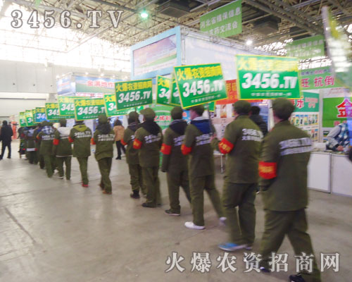 r(nng)Y̾W(wng)FꠏݳչF(xin)