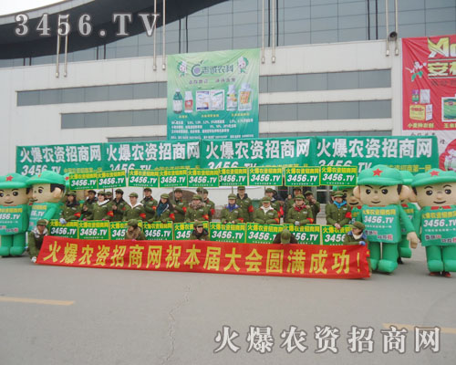 (zhn)ʿиŬ͈F(tun)ꠅf(xi)Ķ־