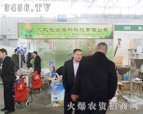     Ƽ2013ӱȷp̻M(jn)