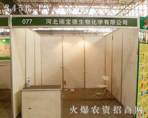     Ƽr(sh)g(zhn)2013ȷr(nng)Yչ