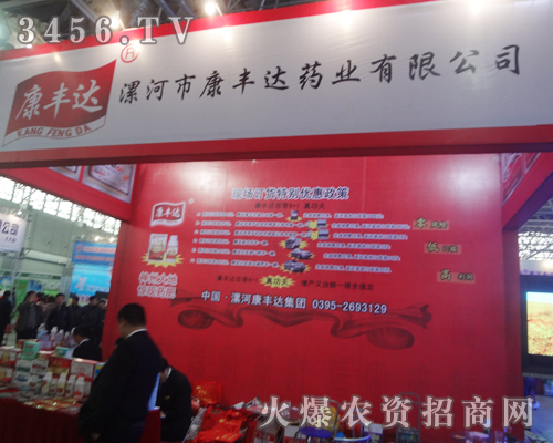     s2013ȷֲcӿS_(d)ˎI(y)ͬ