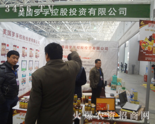 (gu)_2013ӱֲ(hu)܊ͻ