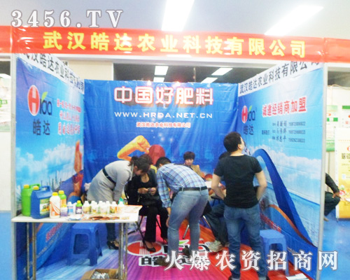 h_(d)r(nng)I(y)¡؅չ2013ðr(nng)Yչ