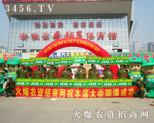 ðշϕ(hu)ϣr(nng)YW(wng)Ԍ(sh)չF(xin)