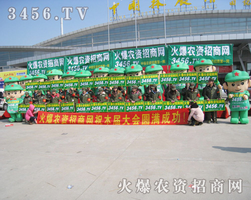 պL(fng)r(nng)Ysr(nng)(hu)