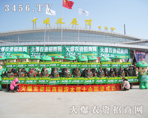 ڰˌúʝr(nng)ϣr(nng)Y̾W(wng)ի@HS