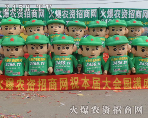 rYW(wng)(zhn)ʿȫԸͶ빤