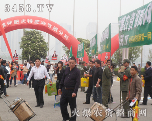 rYW(wng)c(jng)N̷ُ̹N}