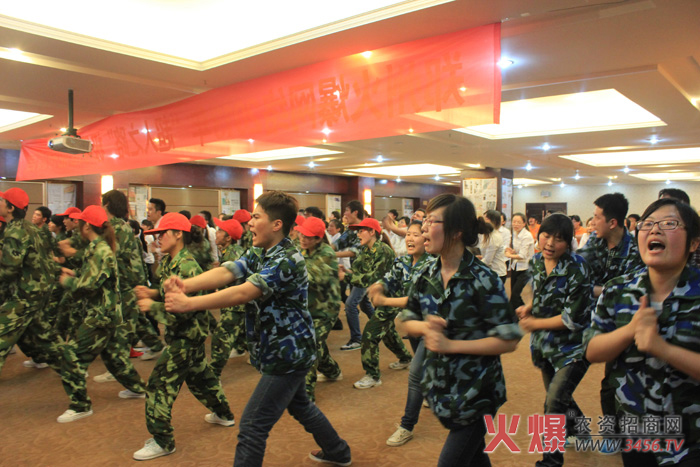 鋼鐵是怎樣煉成的