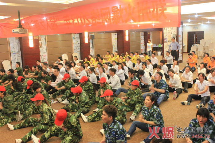 鋼鐵是怎樣煉成的