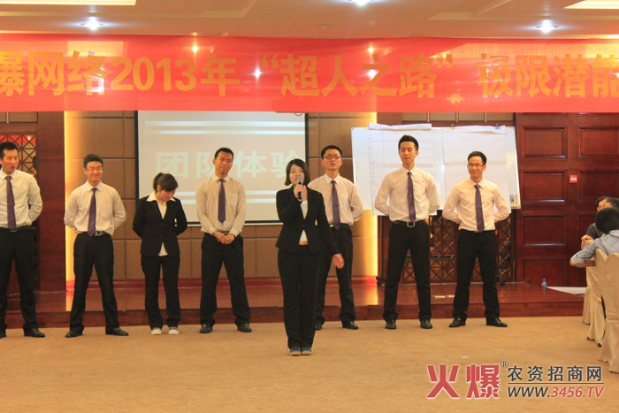 “超人之路”打開我們潛能的金鑰匙