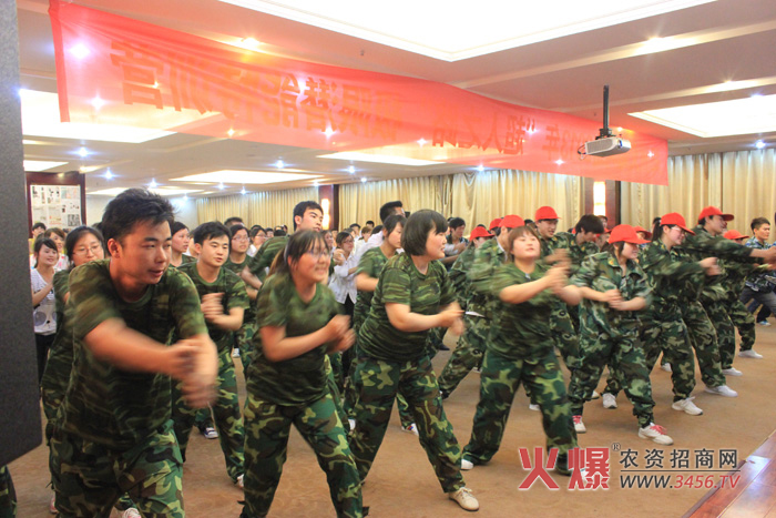 鋼鐵是怎樣煉成的