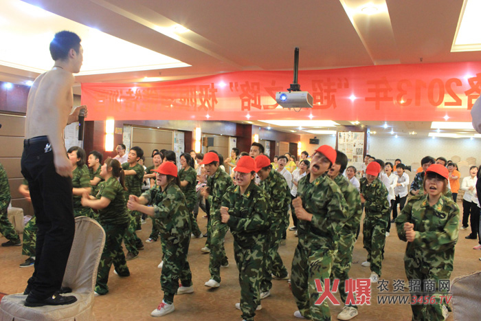 鋼鐵是怎樣煉成的