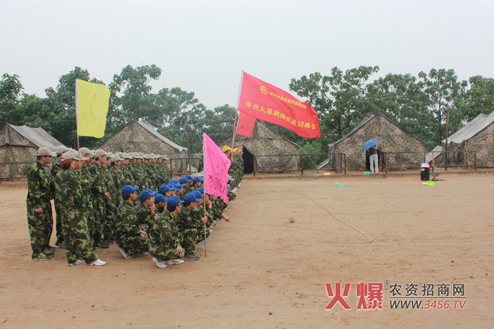 挑戰(zhàn)隊(duì)