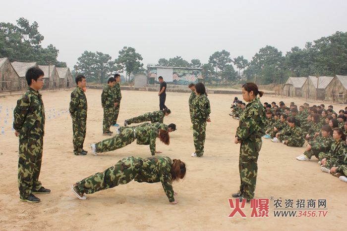 選自己隊(duì)員