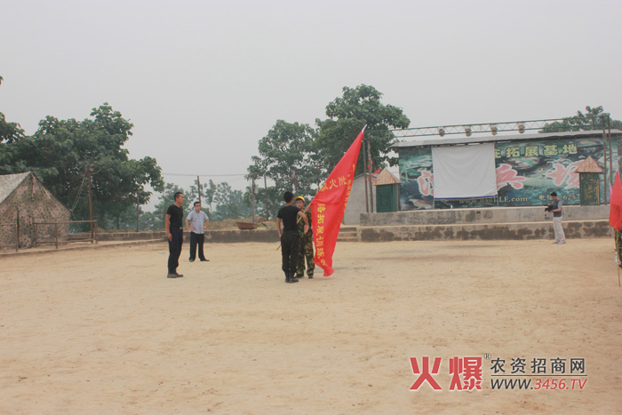 挑戰(zhàn)隊(duì)