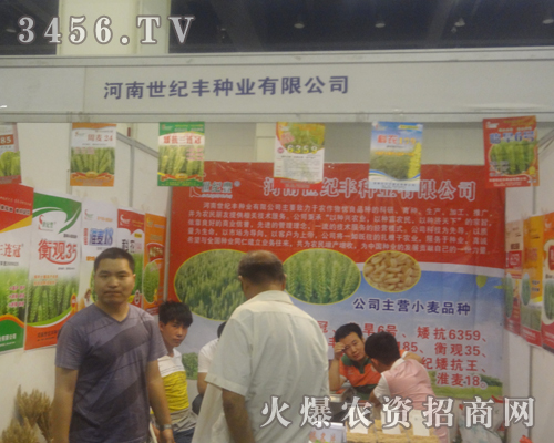 SNI(y)2013ļNӕ