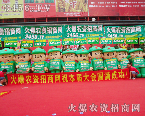 Чr(nng)Y̾W(wng)һֱֱǰ