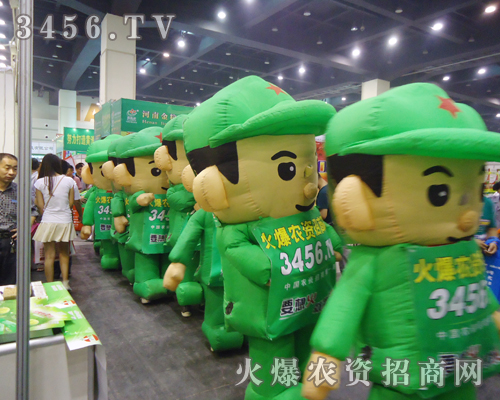 r(nng)YW(wng)2013ļNӕ(hu)չL(fng)