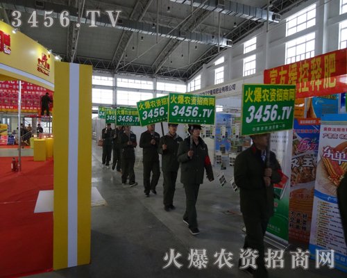 2013Lr(nng)r(nng)Y̾W(wng)ĘI(y)(w)ˆTڸõÑM