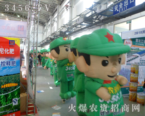 2013LrYrYW(wng)չF(xin)