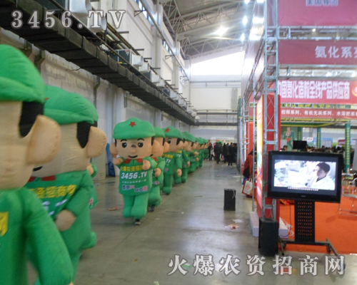 2013Lϕģ^ÿSչλǰ