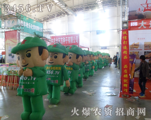 2013L(zhng)ϕ(hu)r(nng)Yˌע