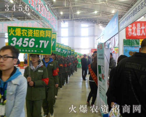 2013Lϕ(hu)r(nng)Yˈ(jin)ֵ