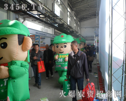 6Ö|ʡNӕ(hu)չ(hu)r(nng)Y̾W(wng)ҫ۵ 