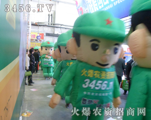 r(nng)YW(wng)Gɫ܊b(zhn)ʿ韲2013Lr(nng)Y