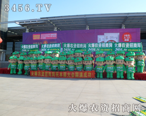 r(nng)YW(wng)2013L(zhng)r(nng)(hu)(chung)(yu)ɿ(j)  