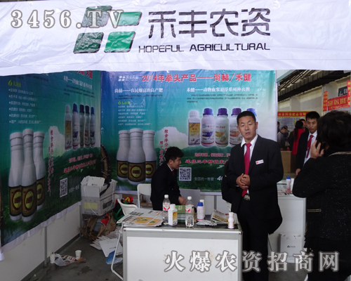 Sr(nng)Y＾ի@ļ(ji)2013|ϕ