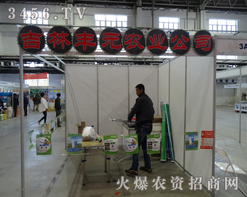 SԪڵ6Ö|ʡr(nng)MM®a(chn)Ʒ