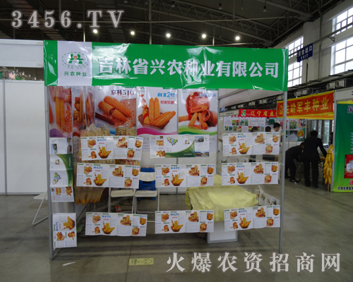 ʡdr(nng)NI(y)M2013LNӕ